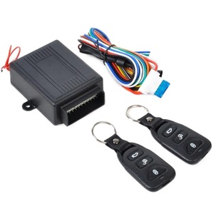 Car Keyless entry system central lock Keyless entry system LB-402