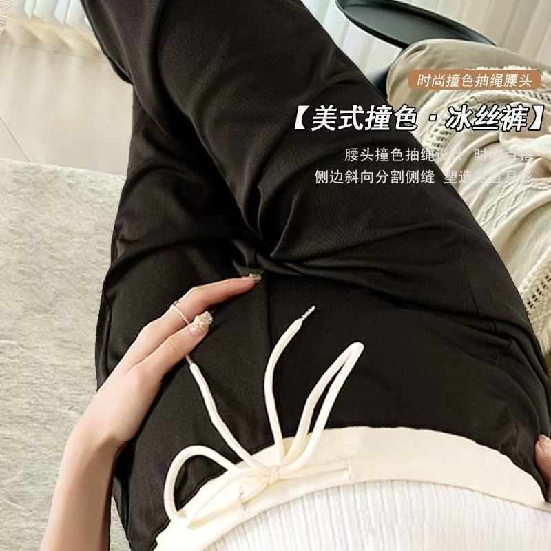 Maternity Wide-Leg Pants for Summer, Stylish Loose Straight-Leg Pants, Casual Thin Fashion Color-Block Ice Silk Maternity Pants