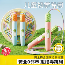 �\�������KС�W����������׃��@һ�꼉С���������W�K��