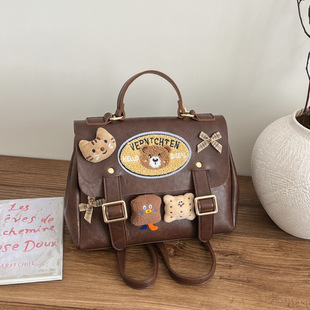 С���OӋ�Џ͹��p����ɐ���ĸС�����e����ͨ�r�о������ͨ�ڰ�