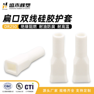 �N�۹����׹�DR250����p�� ���z�o���Ɵ�z750��늾����z�o��