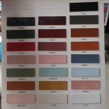 371加厚平纹开边珠仿棉绒底同底色皮革箱包手袋饰品人造仿皮面料