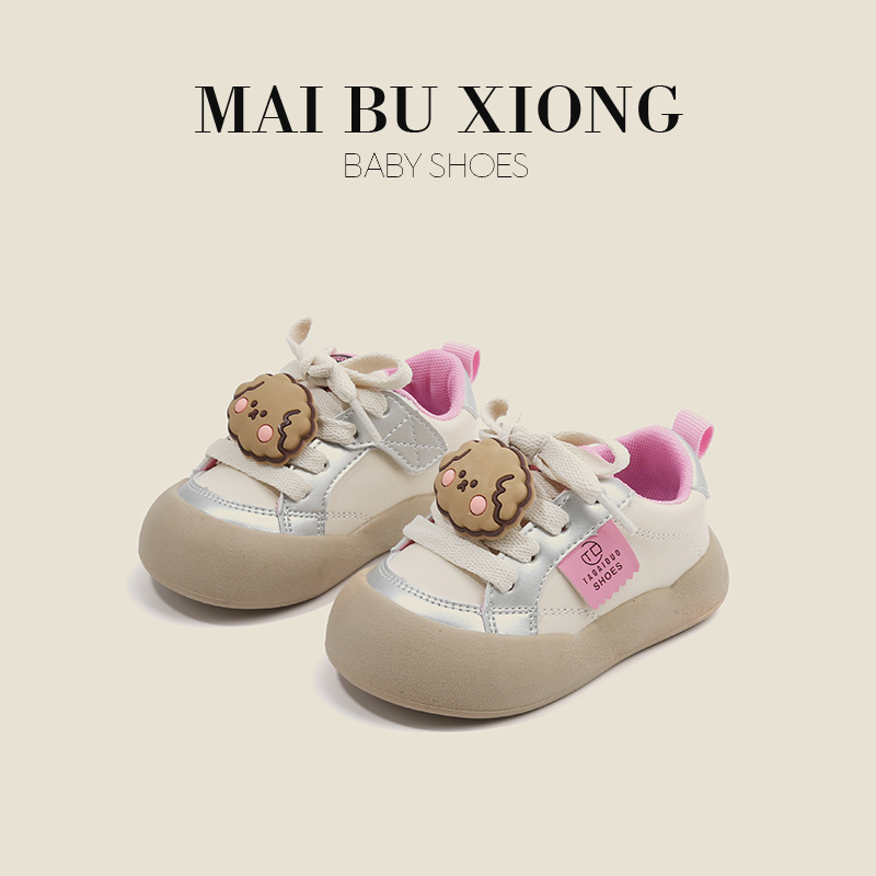 Baby Maibu Bear toddler shoes children's shoes all-match sports casual shoes spring and autumn boys' skate shoes baby shoes