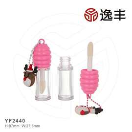 可爱蜂窝造型盖雪人挂件带吊环唇彩瓶唇蜜管唇釉管包材逸丰工厂