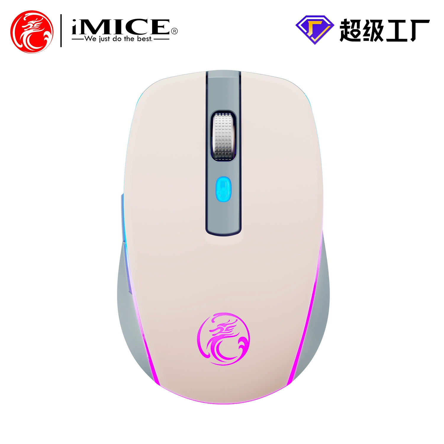 Mute wireless mouse charging, G903, bluetooth
