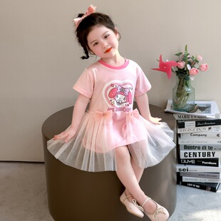 Ůͯ�B��ȹ���b2026�¿ͯ�b�W�t�r��T��ȹ�ӌ����n���ļ���ȹ