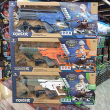 加特林電動連發軟彈槍兒童玩具男孩益智玩具M416男童吸盤比賽玩具