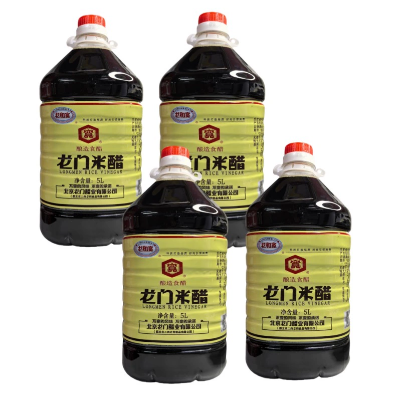 Рисовый уксус Beijing Liubiju Longhe Kuanmen для пивоварения, маринования, жарки, холодных блюд, приготовления пищи и кисло-горячей лапши.