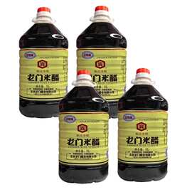 北京六必居龙和宽龙门米醋酿造食醋腊腌八蒜炒菜凉拌烹调酸辣粉