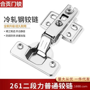 ��܈�261��������ͨ�oҺ���q��������Ӻ��퓼Ҿ�������l