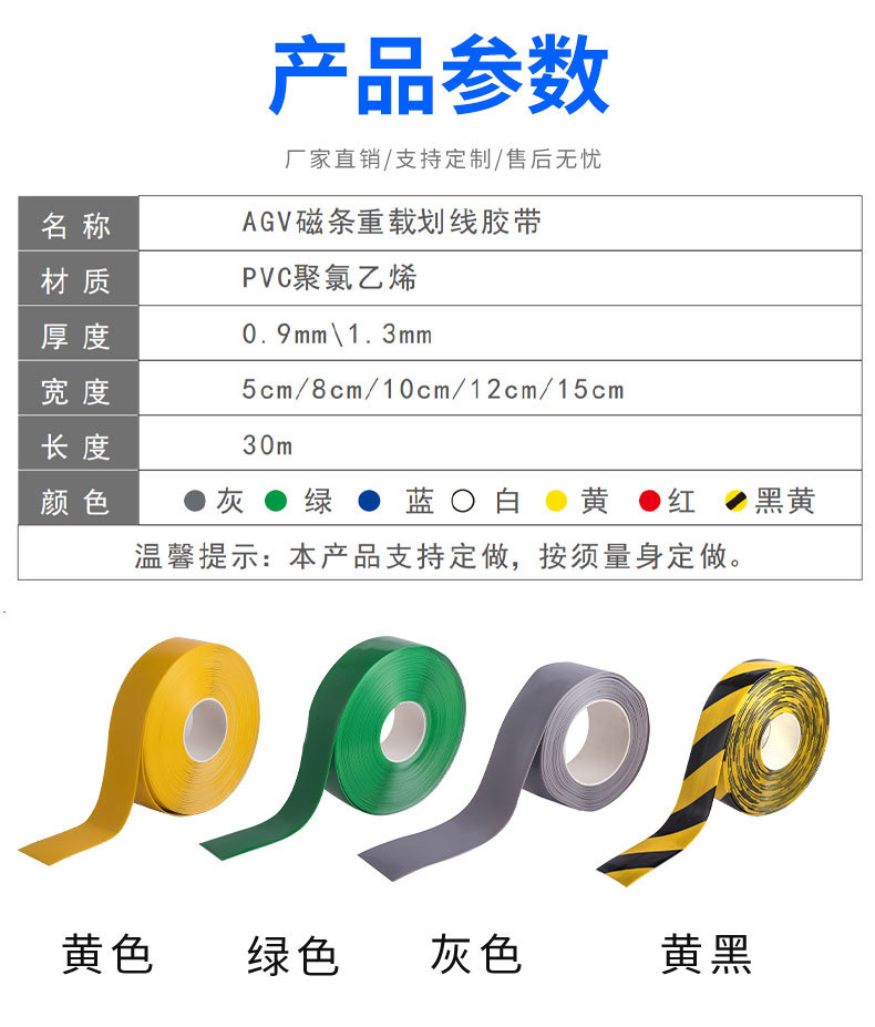 详情_07.jpg