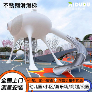 �������}���Ͳ��P䓻���С�^�׃��@�o������ͯ�����Θ��O�们����