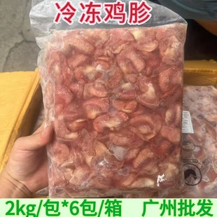 ̩���u�� 2kg/��*6��24��/�� ���r������u�I ��� �u��