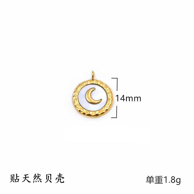 115# Shell Moon Pendant