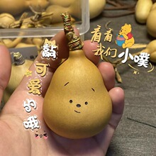 �S��С��������J�ְѼ��ɐ۱���С�����ֱP�����Ů�ֶպ��J�п�