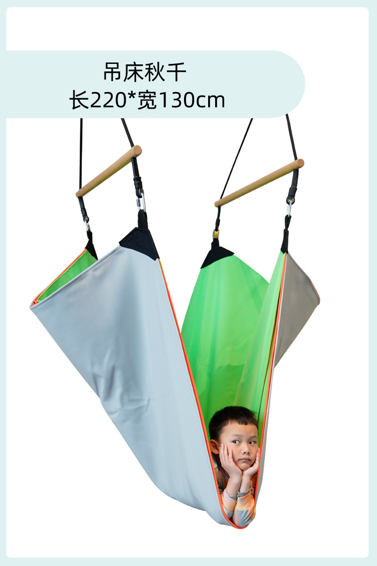 Bag swing jardín de infantes juguetes de enseñanza temprana disfunción sensorial vestibular equipo de entrenamiento hamaca colgante interior