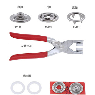 �S�ҹ����羳9.5mm/10mm������צ�� ������צ�� ���ߺ��b