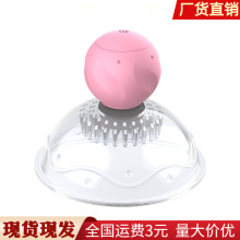 爽米吸奶器女用自慰器咪咪乳房按摩器USB充电 成人玩具情趣性用品