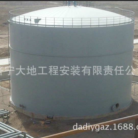 大地油罐专业制造安装内浮顶储罐 储油罐 化工罐
