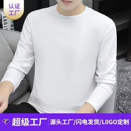 男式T恤;保暖套装;男式牛仔裤