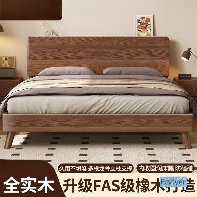 Walnut-Colored Rubberwood Solid Wood Bed for Home Bedroom, 1.8m Double Bed Master Bedroom Popular Model 1.5m 1.2m Single Bed Frame