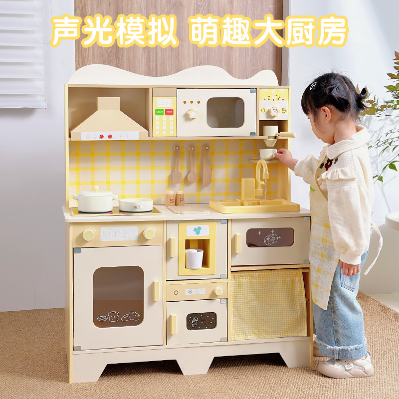 Role-Playing Sound and Light Simulation Kitchen Range Hood Gas Stove Simulation Sink Circulating Water Kidsren's Large Toy Gift