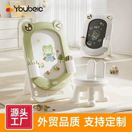 儿童游戏围栏;儿童书架、柜;木马/摇马