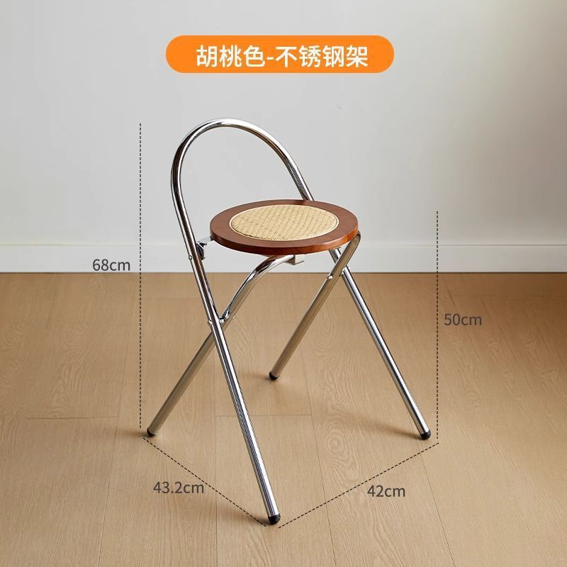 접이식 스툴 - 월넛 컬러