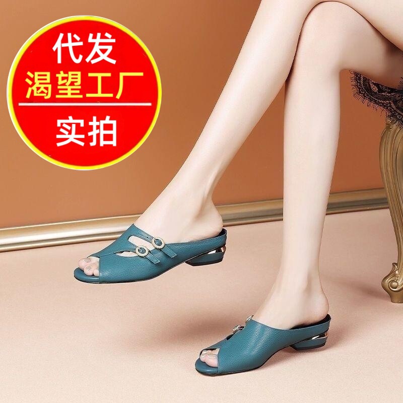 2026 Spring and Summer Fashion Outdoor Soft Leather Peep-Toe Rhinestone Low-Heel Flat Women's Slippers Versatile Casual Versatile 2026 Spring and Summer Fashion Outdoor Soft Leather Peep-Toe Rhinestone Low-Heel Flat Women's Slippers Versatile Casual Versatile