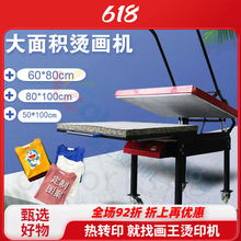 eCC80*100cm DӡքӷbቺC քӸ߉CC
