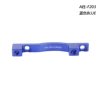 A-pillar -F203 blue