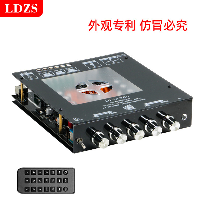 High-Power Subwoofer Bluetooth Digital Amplifier Module 2.1 Channel High and Low Tone Adjustment Super Heavy-Duty Amplifier High-Power Subwoofer Bluetooth Digital Amplifier Module 2.1 Channel High and Low Tone Adjustment Super Heavy-Duty Amplifier