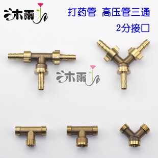 �C�Ӈ��F����� �߉���ș�ܲ�ܹ��ӷ�֧���^Y��T���~��ͨ���^2��