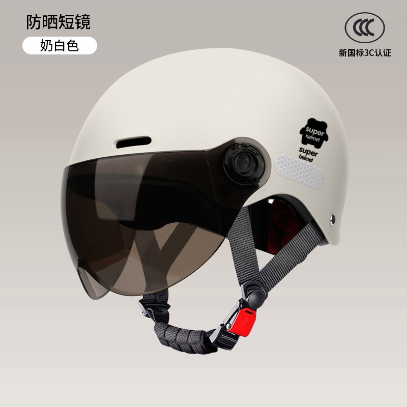 Casco nuevo estándar nacional 3C certificado coche eléctrico batería para hombres y mujeres sombrero de motocicleta de verano protección solar cuatro estaciones general para mujeres image 3
