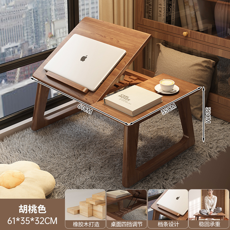 Tabla plegable Tabla de computadora portátil Tabla de té Tabla de cama Tabla pequeña Tabla de cama