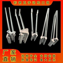 ������ք��i߅�C760/820���ք�ҧ���Q�Ӱ��քӊA�ӏS��䓽Y��