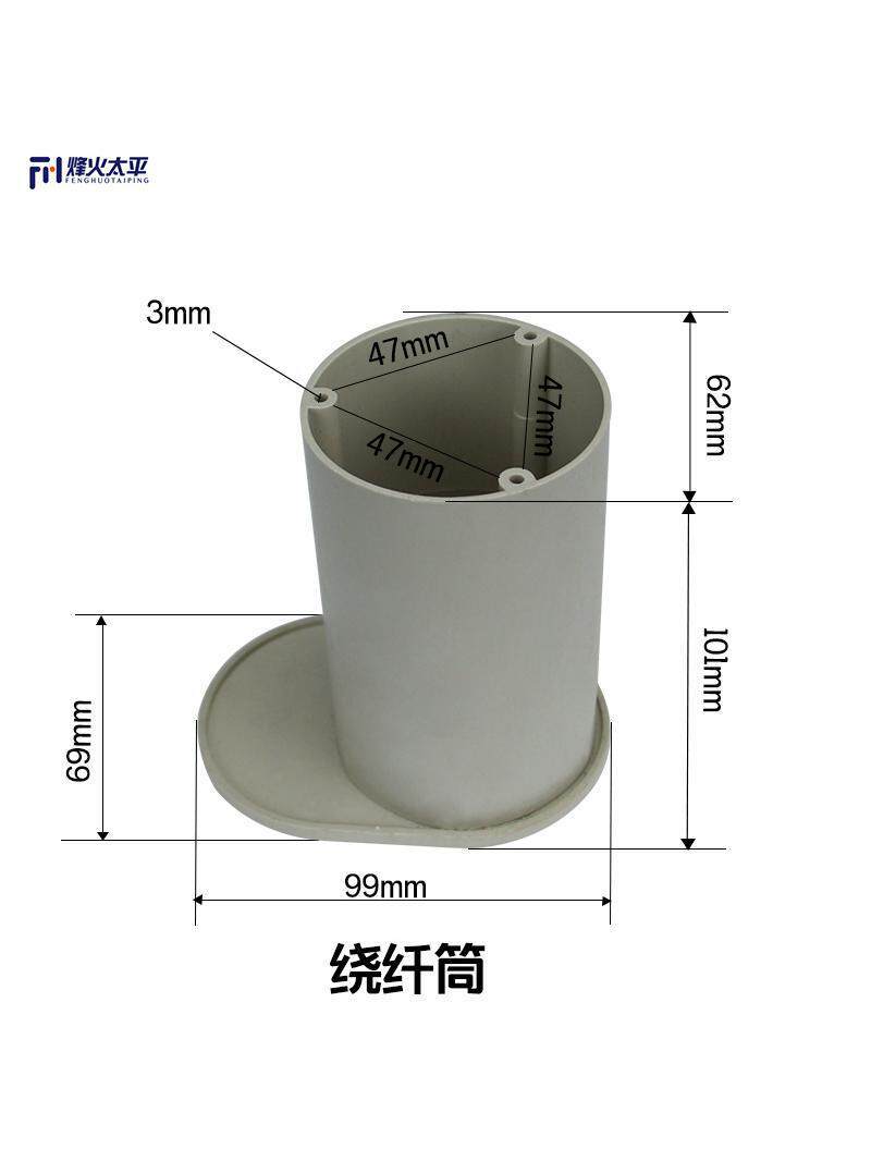 ODF机柜光交箱终端盒导轨条熔纤盘理线环法兰卡条绕线柱盘纤轮