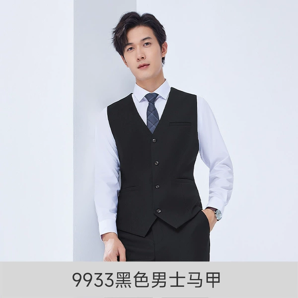 Black vest