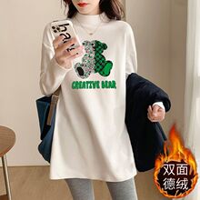 德绒大码女装长袖打底女爆款中长款宽松300斤胖mm遮肉显瘦新款女