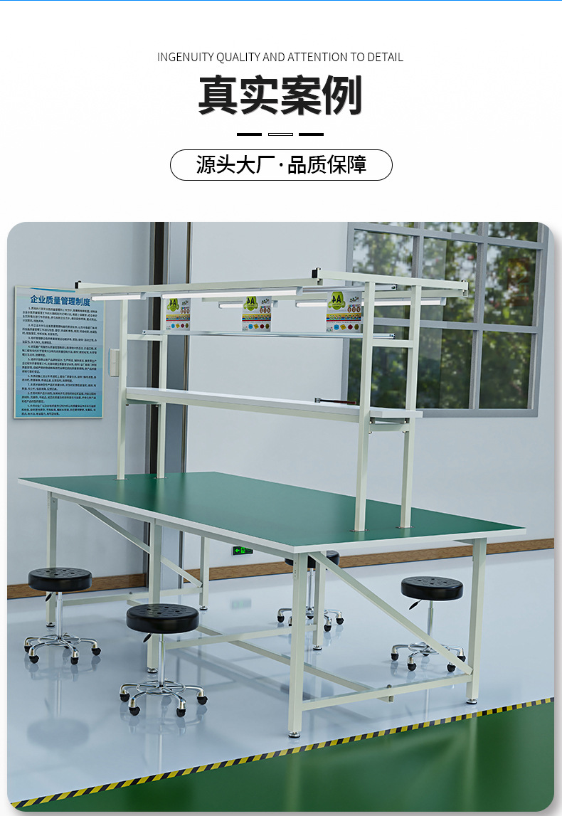 防静电双面工作台_14.jpg