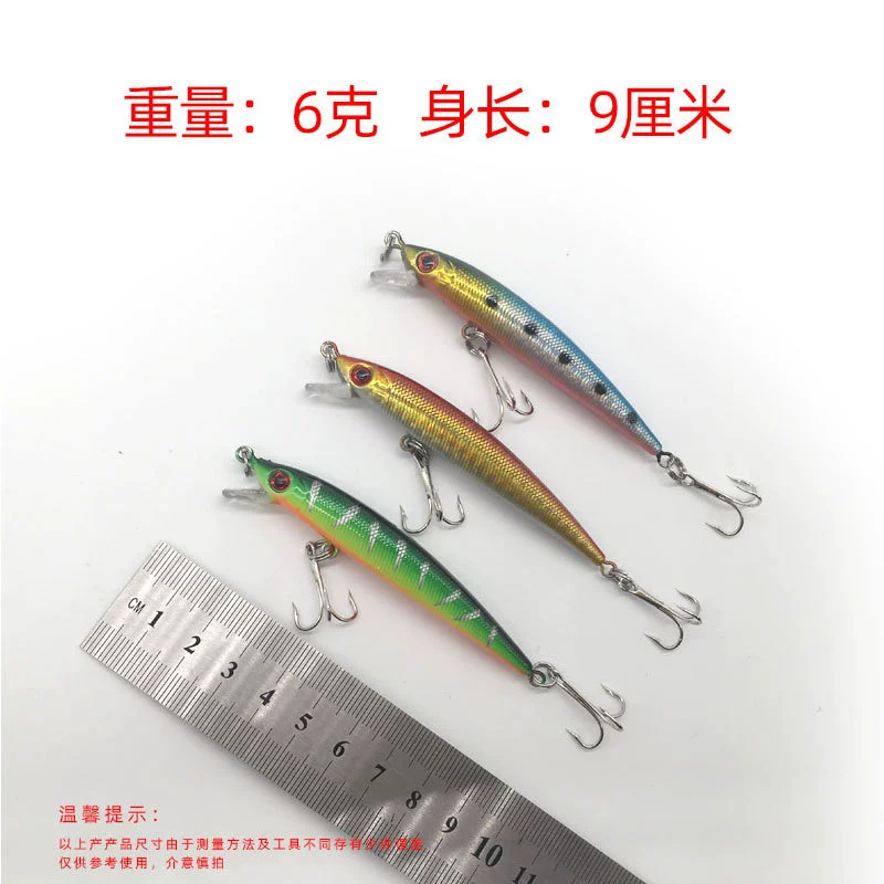 Поддельная приманка Luya bait Mino hard babies bionic, стальные лезвия Mino Nidi, оптовая продажа поддельных приманок Far Double Hook Mino