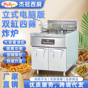 �ܹ�DF-30-2��ʽ��X���p���ĺY�ը�t������lը�u��D�_��ը�