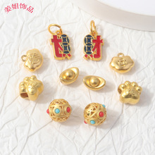 ���ķ�������Ԫ�����������ؔ���������diy�Ʒ�S��������