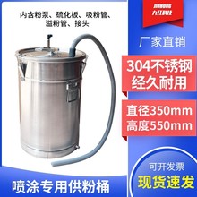 ����Ͱ304���P䓷�Ͱ��Ͱ�o늇��ܙC��������Ͱ�ܷ۷�ĩͰ���