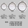 Gray and white [Special Promotion]