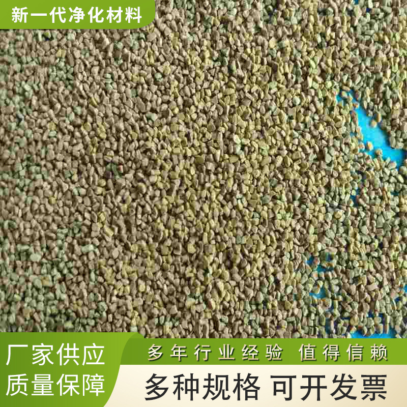 供应核桃壳 核桃壳颗粒 果壳核桃壳滤料 核桃壳厂家 批发价格