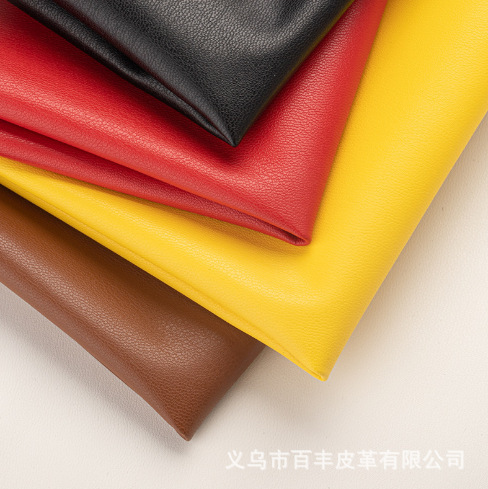 Environmentally Friendly Pu Material Double-Sided Elastic Fine-Grained Plain B40 Clothing Bags Hats Sofa Decorative Shoe Materials Gloves 287 Environmentally Friendly Pu Material Double-Sided Elastic Fine-Grained Plain B40 Clothing Bags Hats Sofa Decorative Shoe Materials Gloves 287