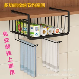 收纳篮/筐;收纳架;跳床