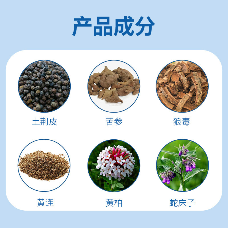 Xianhuaitang Jiaoguoning 爪真菌浄化剤、新しい明るい爪肥厚軟爪クリーム、フットケアクリーム、爪真菌症ハーブ爪真菌症クリーム|undefined