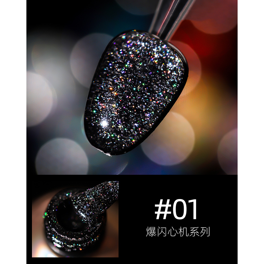 18 ml blaser blanding Gel de esmalte de uñas de diamantes rotos dinámicos Gel de esmalte de uñas polvo brillante mágico terapia de luz se refiere a la tienda de uñas al por mayor